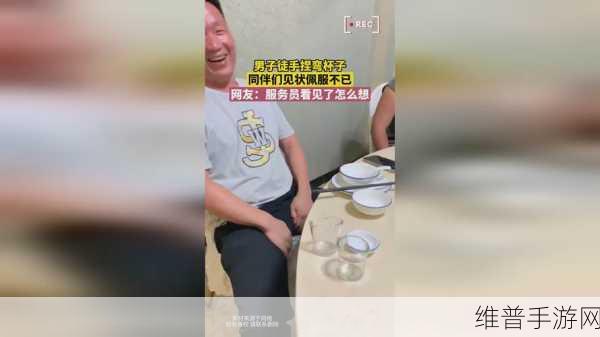 九幺9.1免费版：当然可以，这里有一些基于九幺9.1免费版的扩展标题建议：
