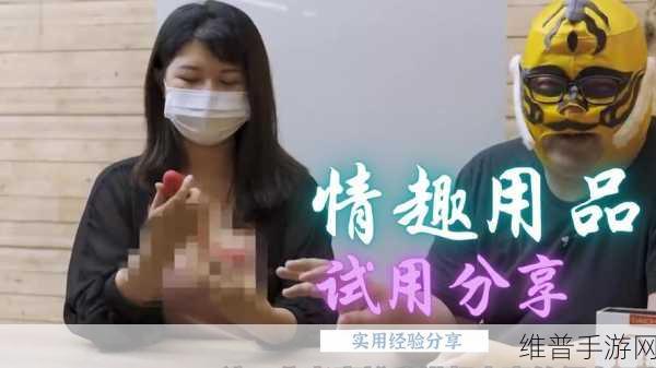 麻豆精品:1. 探索麻豆精品:时尚与艺术的完美结合