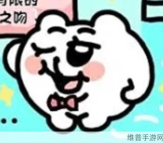 奇米四色888：当然可以！以下是基于“奇米四色888”的扩展标题建议：
