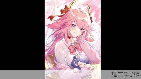 八重神子艹出白乳:以下是基于“八重神子艹出白乳”的一些新标题建议: