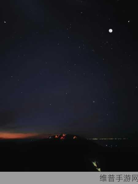 星空无限传媒官网免费下载,万能播放器：1. ＂星空无限传媒：畅享多元视听体验的万能播放器