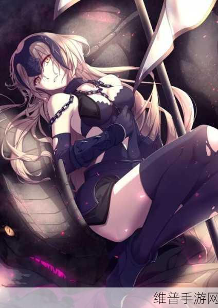 黑丝saber：1. 黑丝Saber：暗夜中的战士与诱惑
