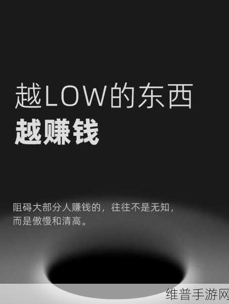 抖音送货地址修改秘籍,畅玩手游无阻碍
