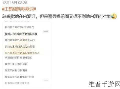 吃瓜网今日吃瓜 热门大瓜911：1. 911事件背后的真相：揭秘未解之谜
