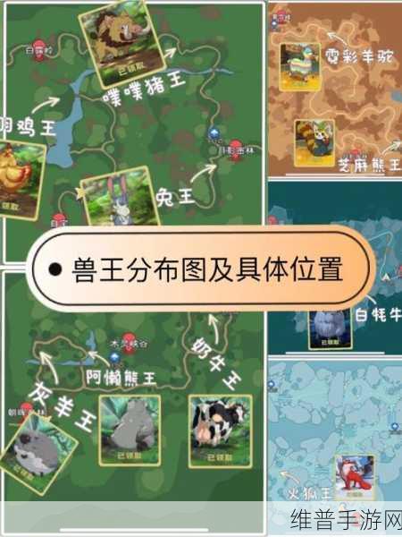 小森生活铁矿刷新位置全攻略，高效采集与资源利用