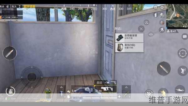 和平精英，揭秘灵魂出窍 Bug 射击技巧