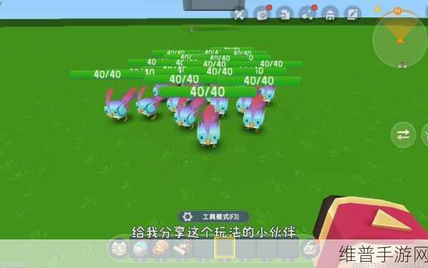 迷你世界雀莺驯服与获取全攻略