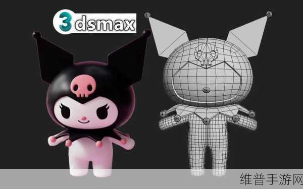 3dmax漫画入口爱看漫画：当然可以，这里有一些基于“3Dmax漫画入口爱看漫画”的新标题建议，确保每个标题都不少于10个字：