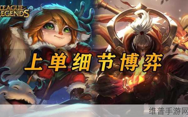 韩服rank实时排行榜：1. 韩服Rank实时排行榜：谁将成为新的巅峰王者？