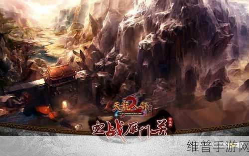天狼天龙影视：1. 《天狼星下的传奇：勇者无畏冒险记