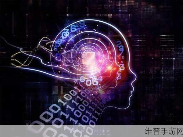 亚洲精品最新：1. ＂探索人类未来：科技与社会的深度融合