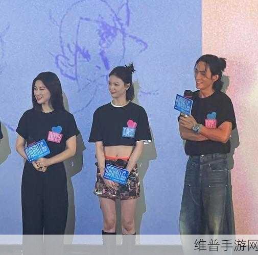 男女之间一起嗟嗟嗟很痛预告片：1. 《爱与痛的交织：在伤痛中寻找希望