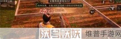明日之后手游攻略，樱花种子获取方法全解析