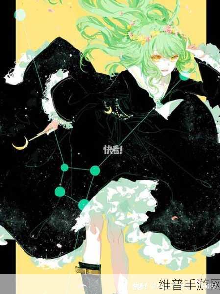 公主联盟：1. 《公主联盟：勇者的崛起与荣耀