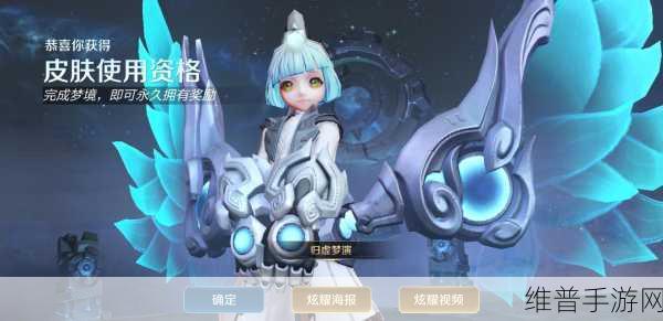 王者荣耀孙膑天狼运算者皮肤深度评析，值得入手吗？