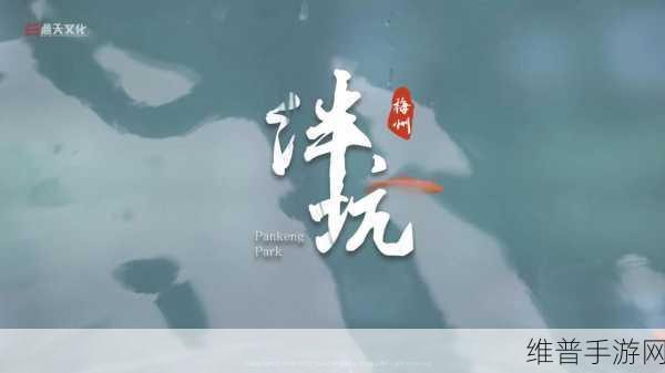 中字幕国产：好的，这里有一些基于中字幕的国产内容所扩展出的新标题，均不少于10个字：