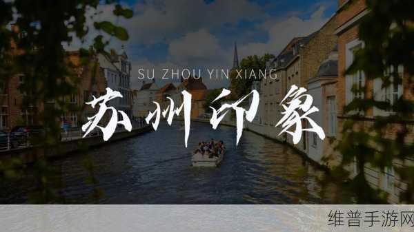 中字幕国产:好的,这里有一些基于中字幕的国产内容所扩展出的新标题,均不少于10个字: