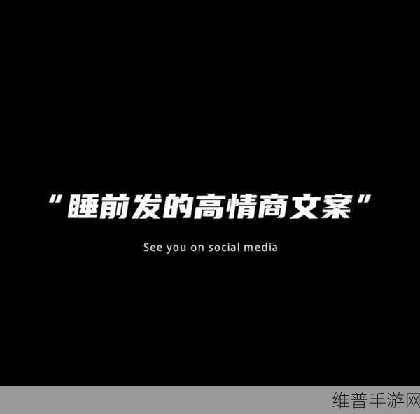 开始慢慢迎迎合：1. 开始慢慢迎接生活的新篇章
