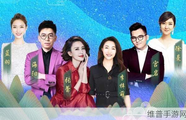元套免费观看视频一区二区三区：1. 元套视频：探索无限创意的视听盛宴