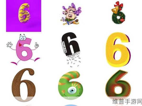 一起艹17哎：1. ＂艹17哎：揭示数字背后的故事与秘密