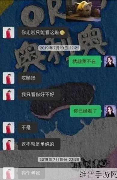 黑料网吃瓜不打烊：1. 吃瓜不打烊：黑料网揭秘娱乐圈最新内幕