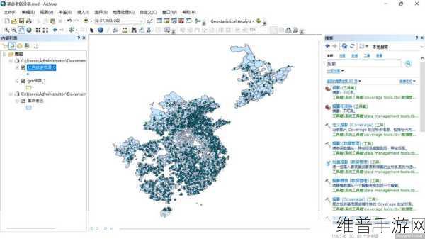 手游中 ArcGIS 布局视图图位调整秘籍