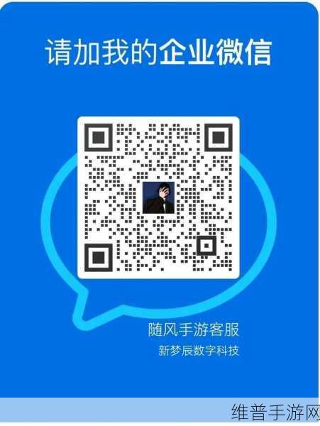 抖音手游购物订单误删？别担心，这里有找回秘籍！