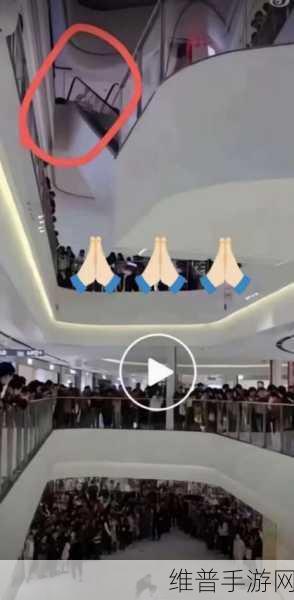 天降女子～从2楼掉下了下来原版：1. 从二楼坠落的女孩：命运的转折