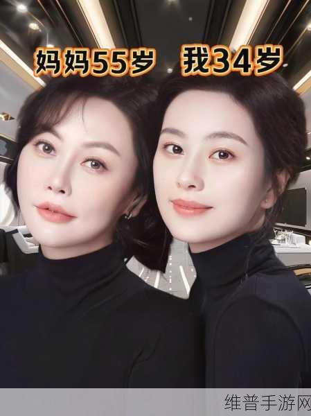 一边下奶一边去面膜韩剧：边喂奶边享受护肤时光的幸福生活