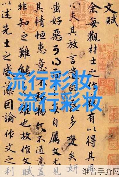 一边下奶一边去面膜韩剧：边喂奶边享受护肤时光的幸福生活
