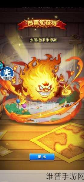 航海王强者之路橙色伙伴超强属性全解析