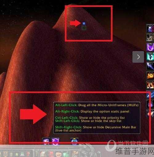 大脚一键驱散怎么移动位置：1. ＂大脚一键驱散：轻松调整物品位置的方法