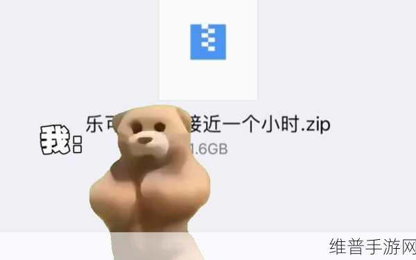 乐可魅力:1. 乐可魅力:焕发自信的秘密武器