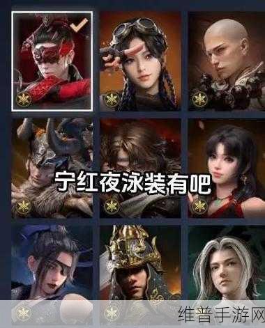 宁红夜被黑客攻击的原因和解决方法：1. ＂破解黑客攻击：宁红夜安全防护的未来之路