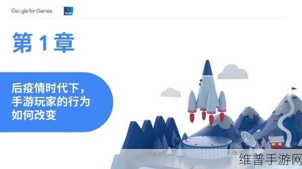 Steam解除绑定第三方平台后手游公司的应对策略与数据洞察