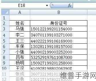 adc影院年龄确认实名认证欢迎大驾光临:1. 欢迎光临ADC影院,确保年龄认证尽享观影乐趣!