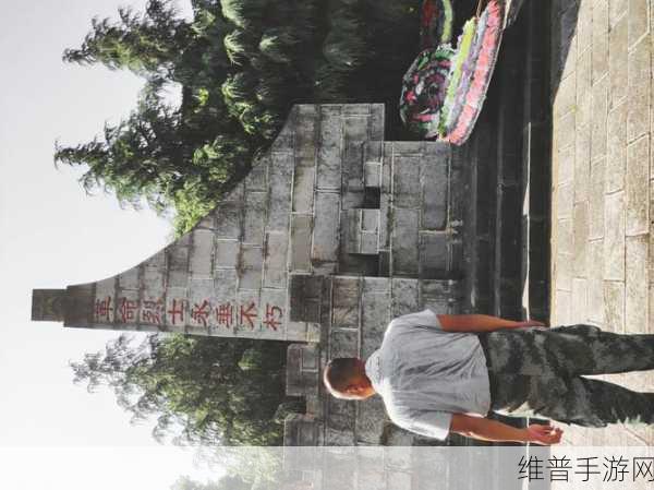 91反差婊万里长征:1. 反差婊如何在长征中逆袭成功