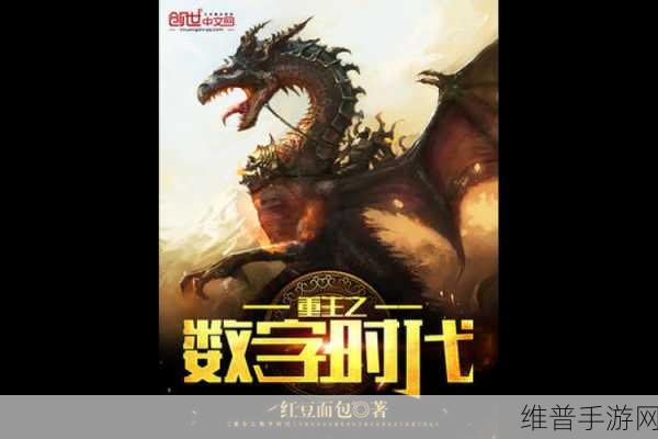 47147人艺术展览的历史背景：1. ＂艺术在数字时代的重生：47147人的展览故事