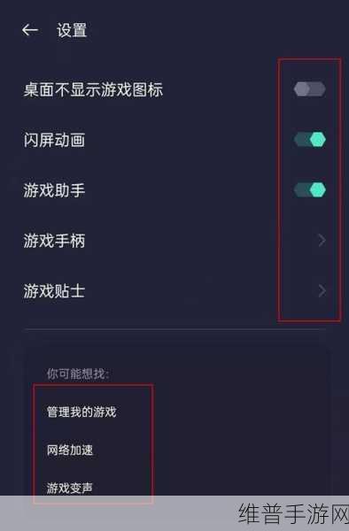 手游玩家必看，如何高效延长OPPO手机电池寿命与游戏时间