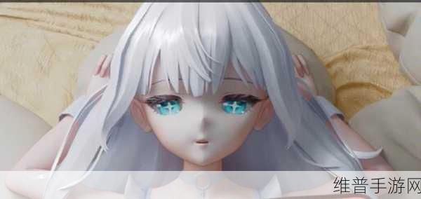 3d同人动漫入口：1. 3D同人动漫：梦幻世界的奇妙冒险