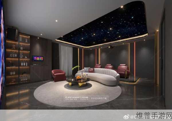 顶级私人家庭影院：1. 豪华视觉盛宴：顶级私人家庭影院的魅力