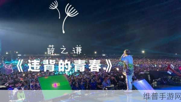 MVちゃんみな-太阳MV:当然可以!以下是一些基于MV《太阳》的新标题建议,每个标题都不少于10个字: