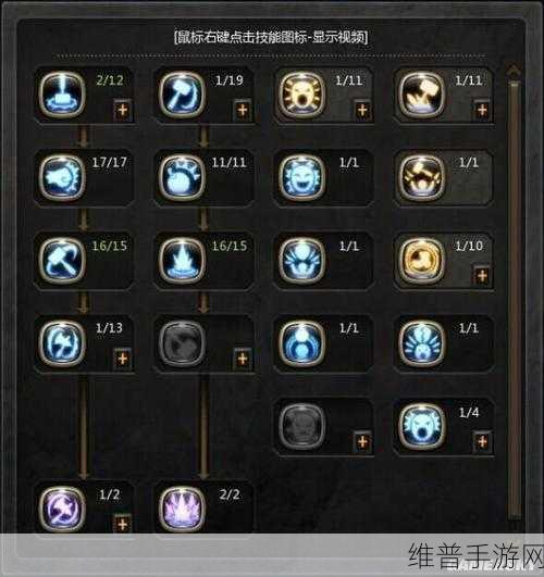 龙之谷手游，装备锻造与强化的深度攻略指南
