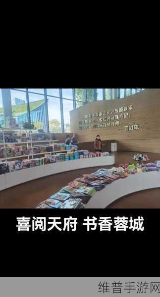 34大但人文艺术：1. 文化交融：探索人文艺术的新境界