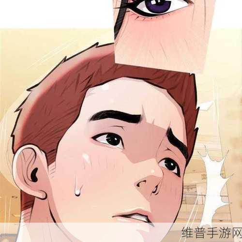 召唤魅魔竟是妈妈来了动漫日语翻译：1. 召唤魅魔后，发现她竟是我的母亲！