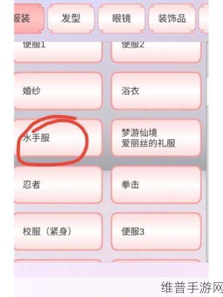 绿茶奇缘，樱花校园中杠精对决秘籍