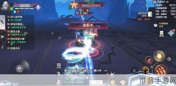 完美世界3D手游攻略，帮会BOSS高效打法全解析