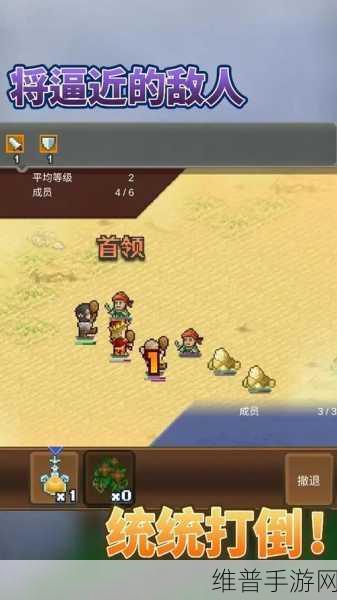 王都创世录，开局与后期的职业抉择指南