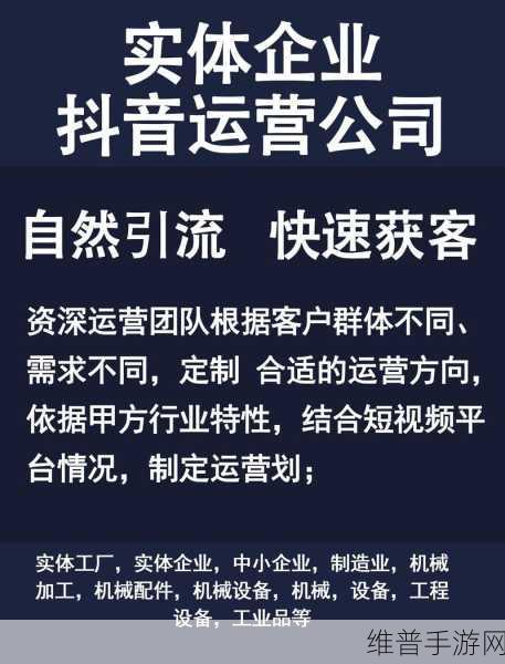 400成品短视领免费的：1. 免费获取400种成品短视领，尽享时尚魅力