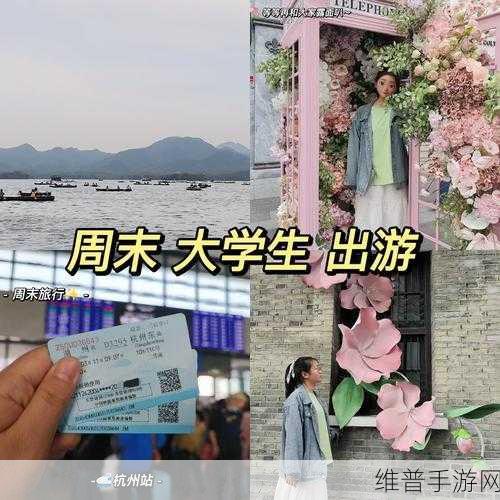 GoGoGo大但人文艺术全版APP：1. “文化艺术探索之旅：GoGoGo带你领略全球魅力”